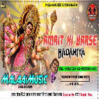 Amrit Ki Barse Badariya MalaaiMusicChiraiGaonDomanpur.mp3